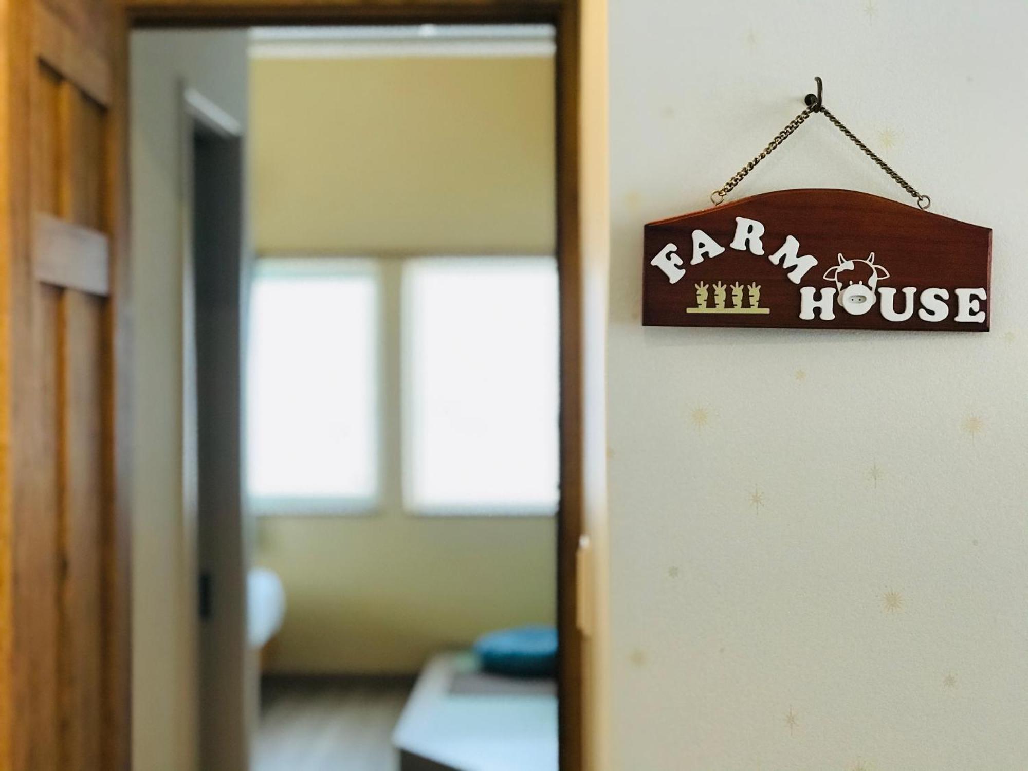Shooting Star The Bed & Breakfast Furano Exterior photo